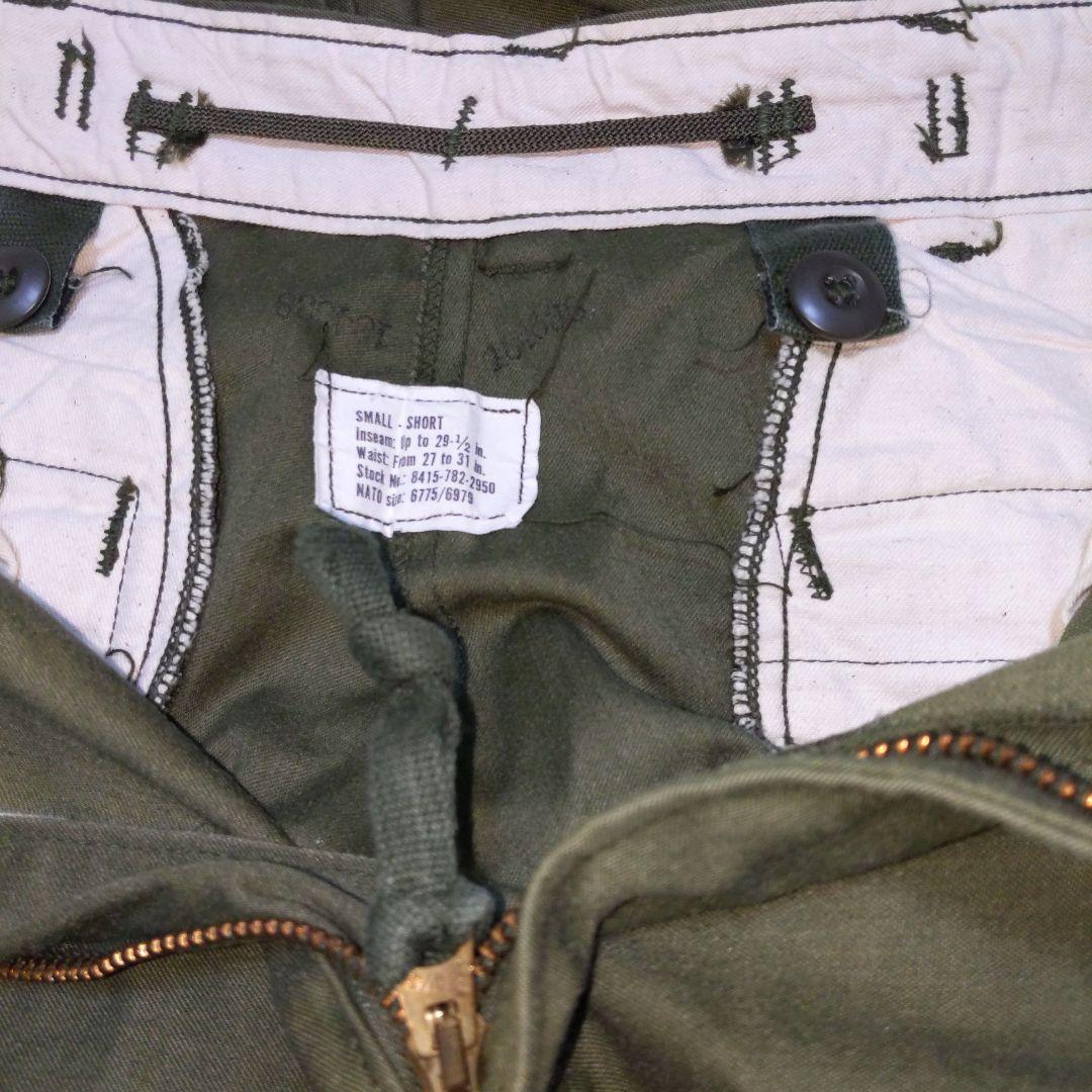 アメリカ軍 M65トラウザー OG107 (カーゴパンツ) S−S 実物放出良品