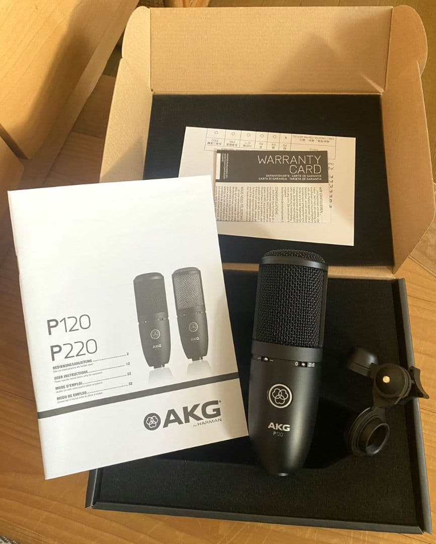 AKG P120 コンデンサーマイク