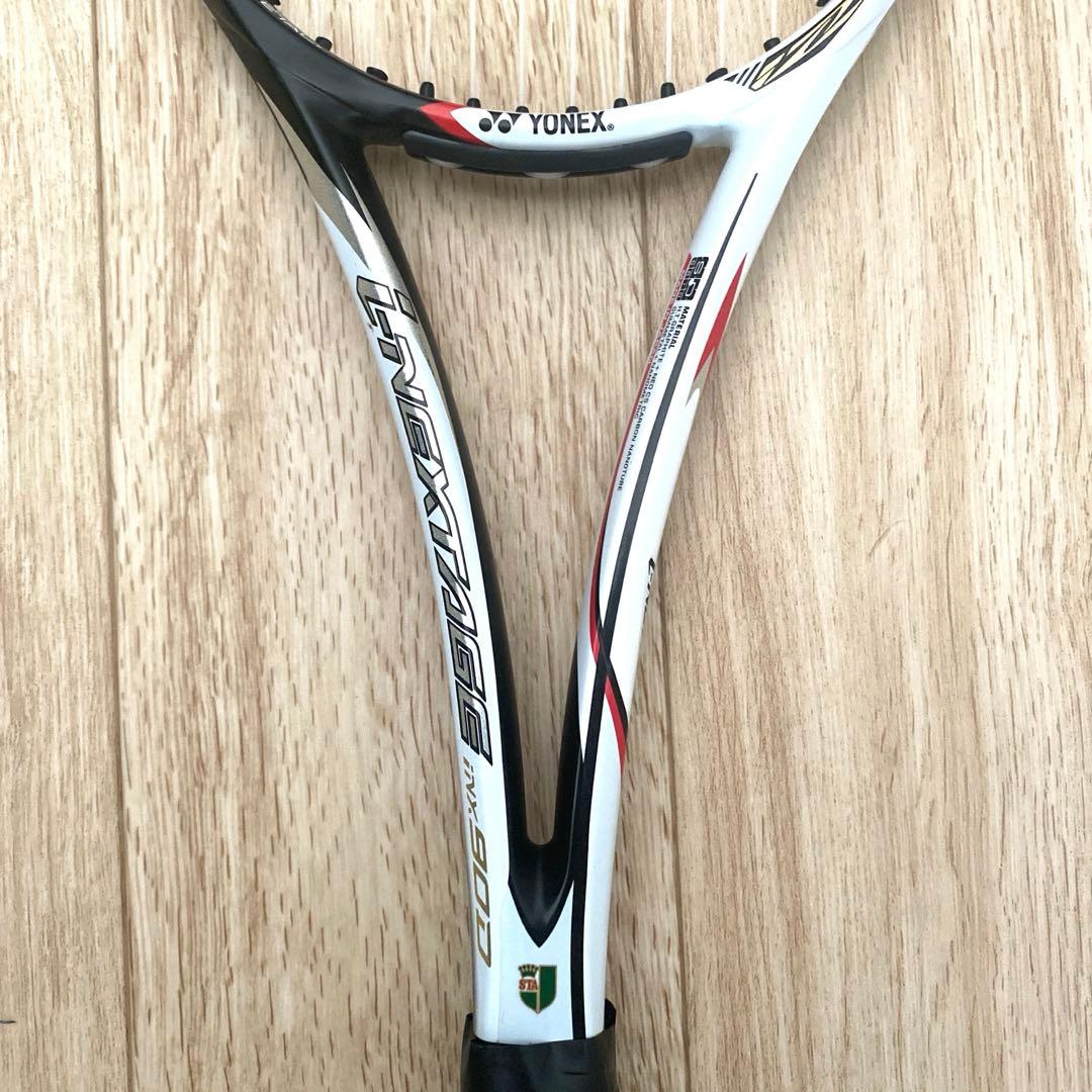 i-NEXTAGE90DUEL +アイネクステージ900 2本セット