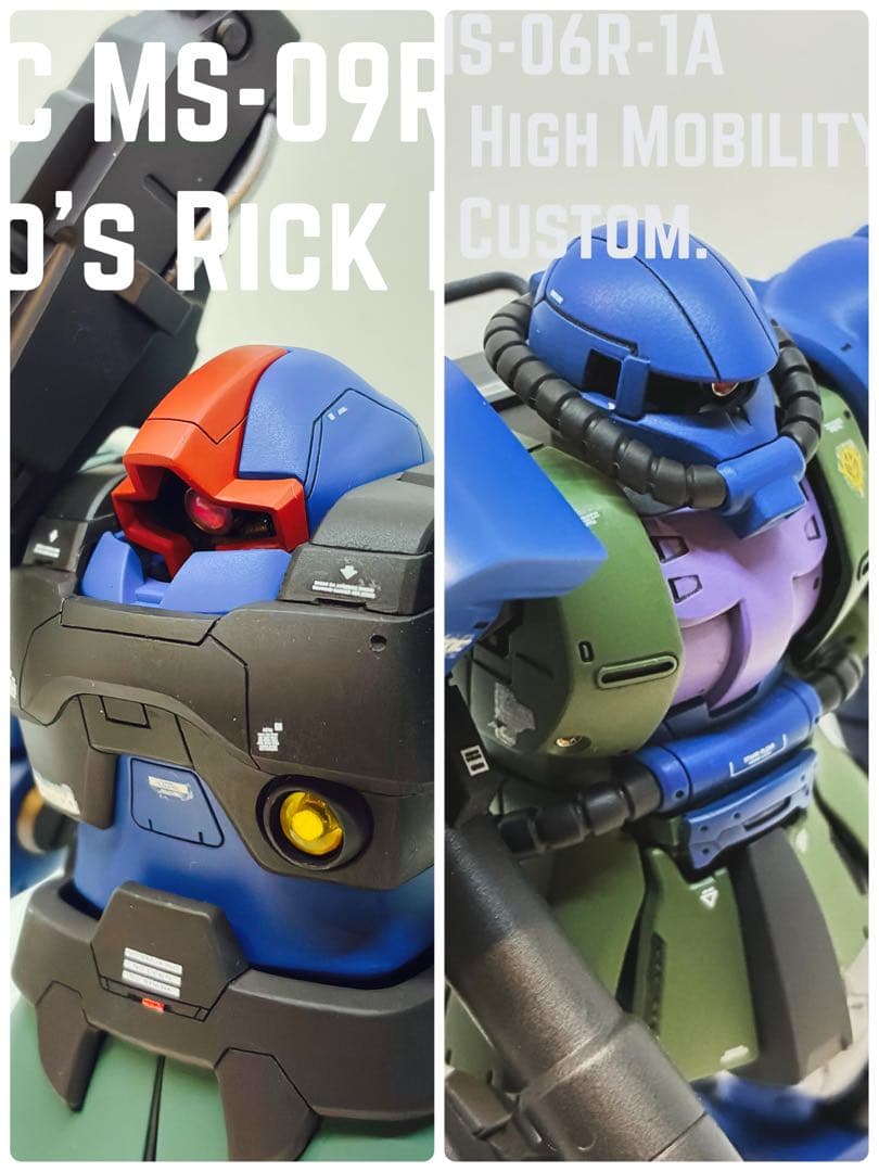 HGリックドム、高機動型ザク2 塗装改修済　完成品　ガンプラ