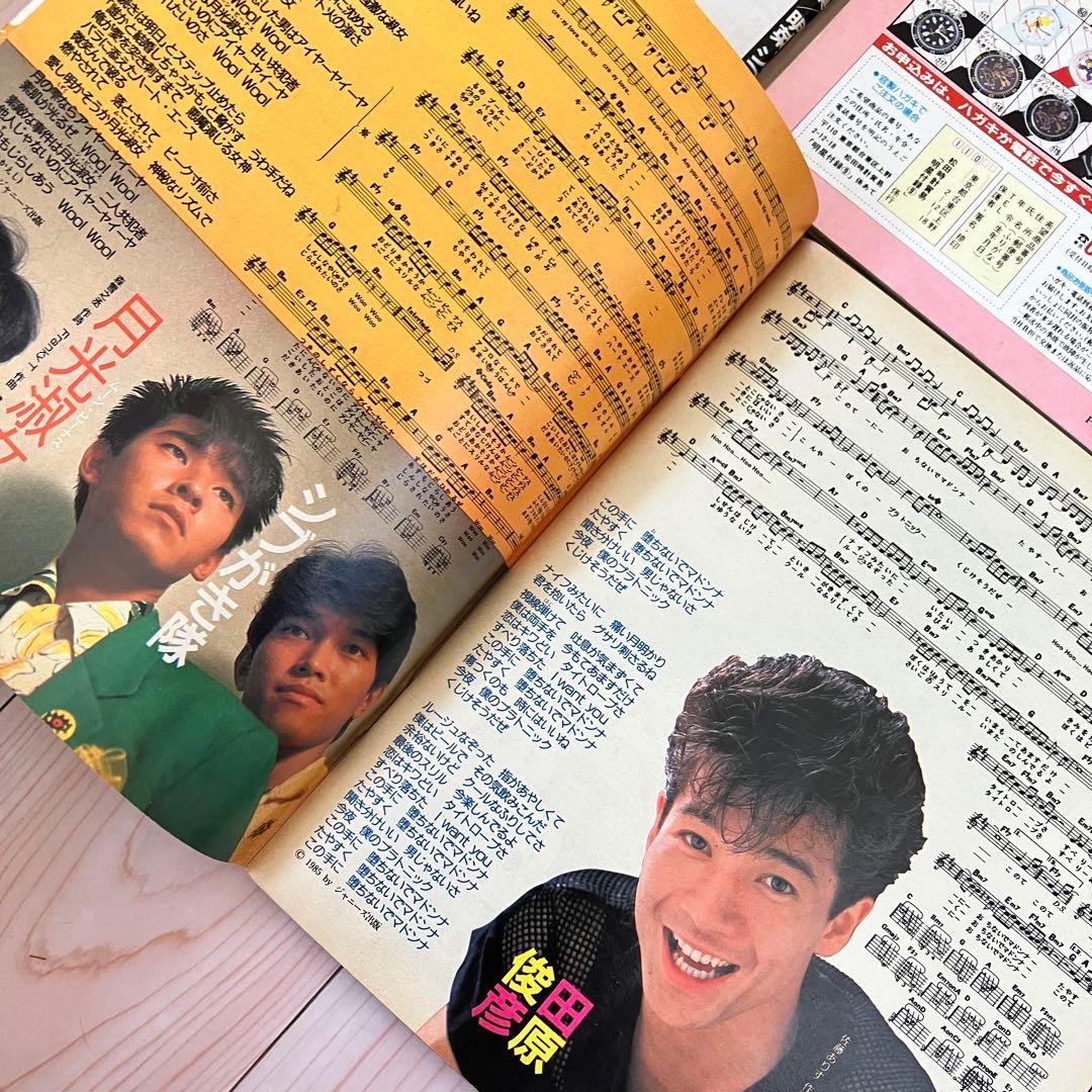 YOUNG SONG  アイドルヒットソング