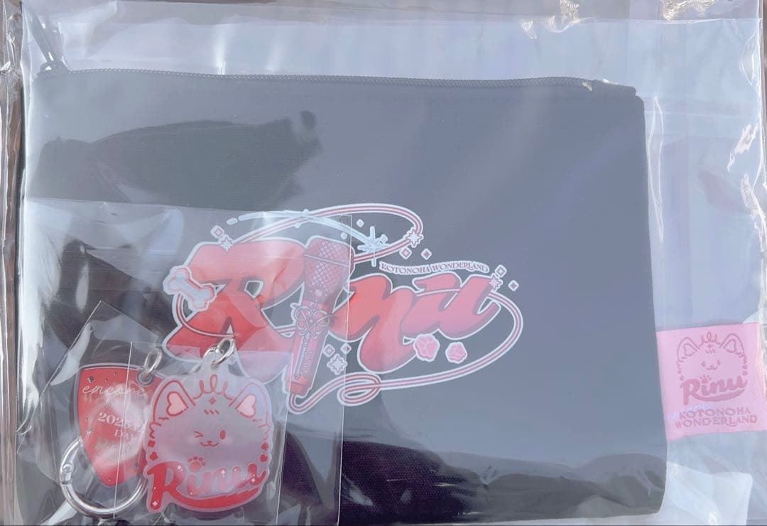 莉犬くん 言ノ葉ワンダーランド 12/141部 アップグレード限定グッズ 赤