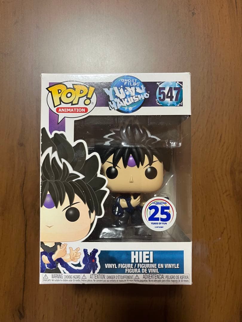 【幽☆遊☆白書】飛影 Funko Pop! フィギュア