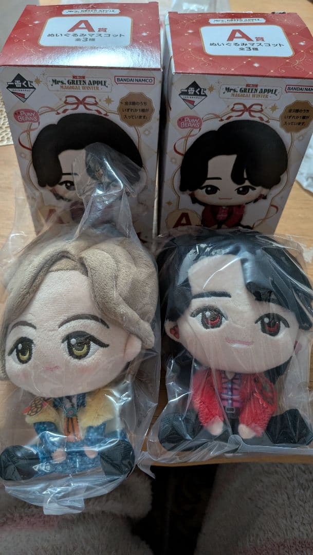 ミセスグリーンアップル　一番くじ A賞