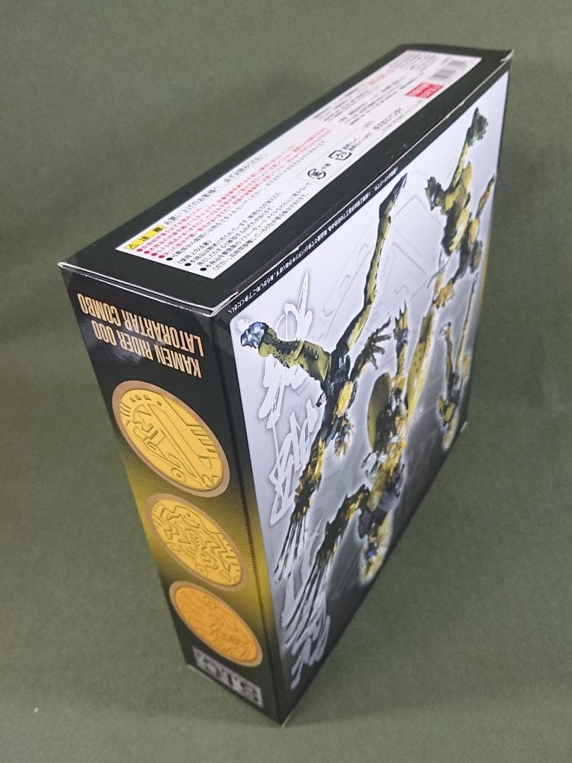 S.I.C. 仮面ライダーオーズ ガタキリバ コンボ&ラトラーター