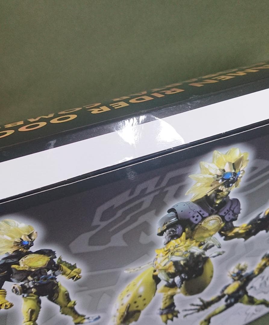 S.I.C. 仮面ライダーオーズ ガタキリバ コンボ&ラトラーター