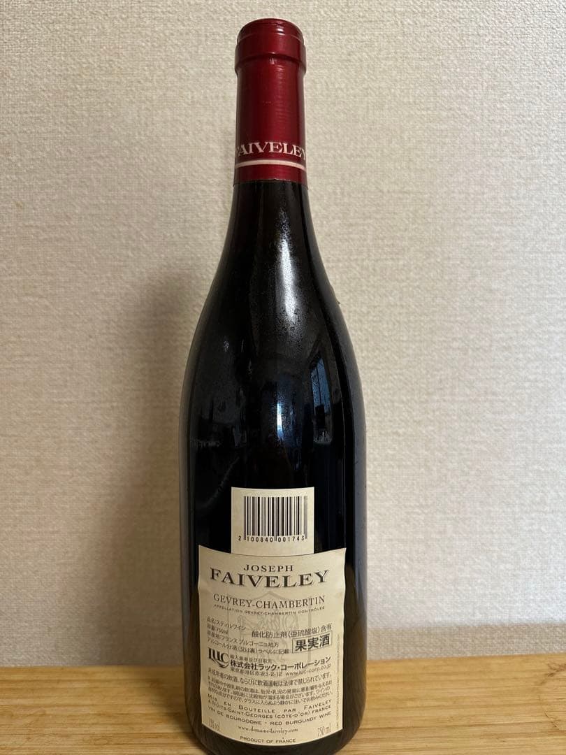 【未開封】ジョセフ・フェヴレ ジュヴレ・シャンベルタン 2012 750ml