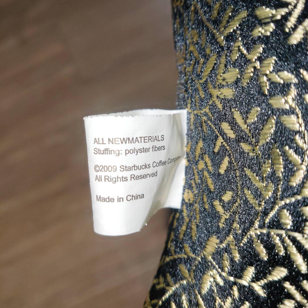 中国スターバックス 牛ぬいぐるみ 4色セット