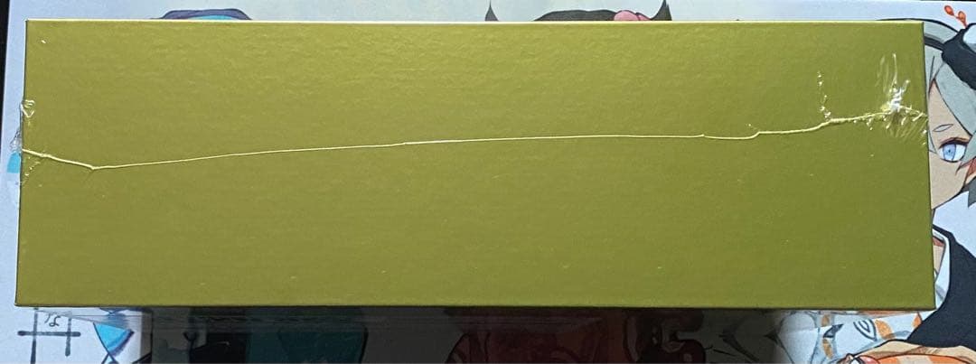 25th ゴールデンボックス 未開封 Amazon産