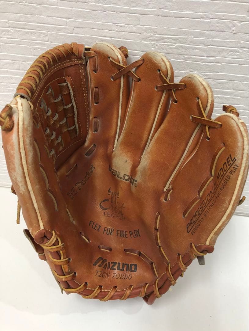 野球　軟式グローブ　ミズノセット売り