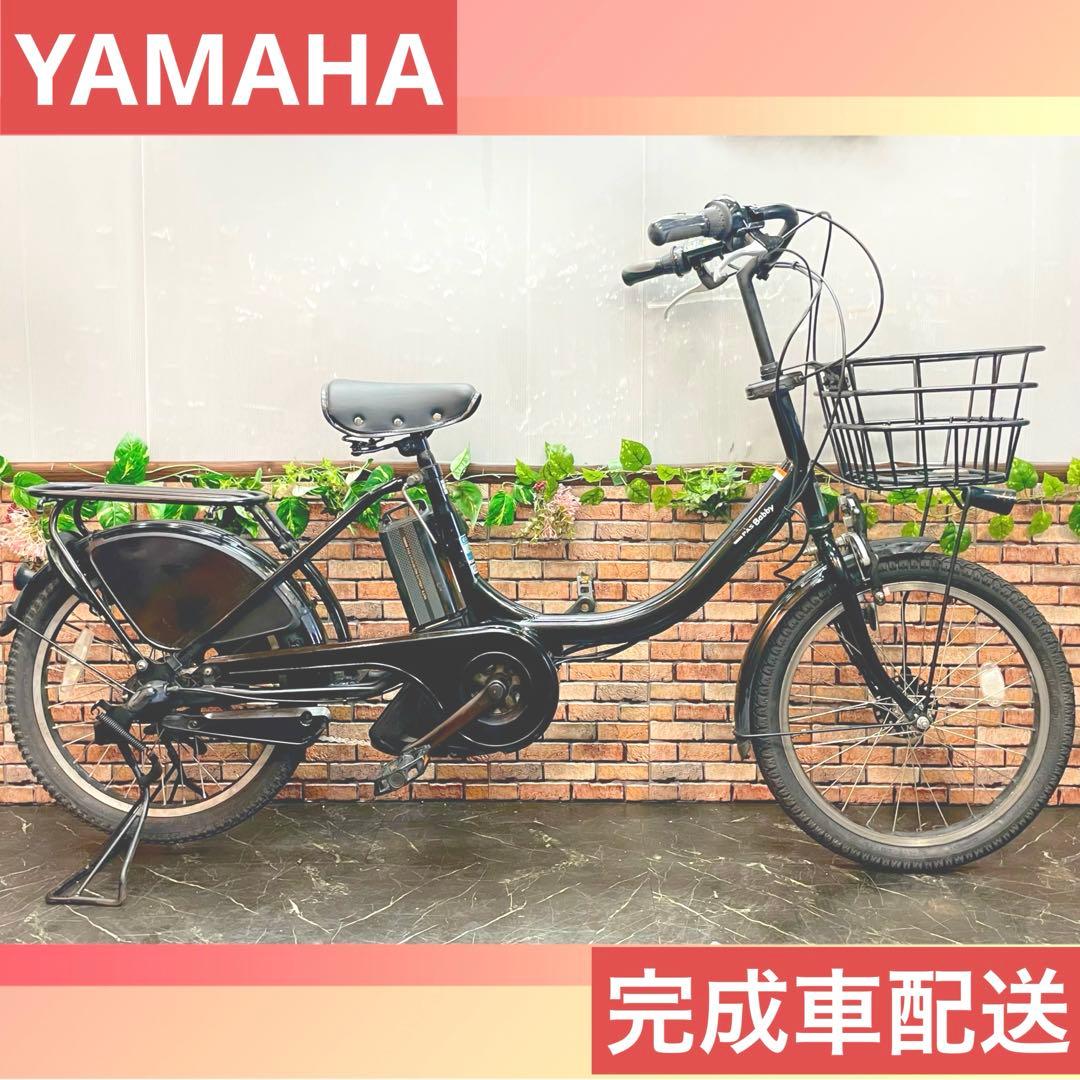 【52】電動自転車 YAMAHA PAS Babby ブラック