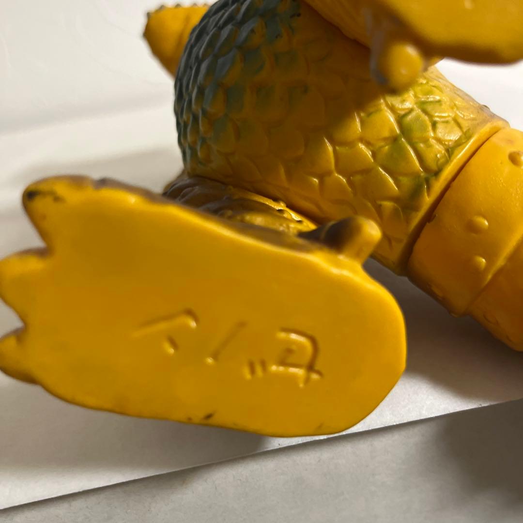 ⚠️レア　スペクトルマン　ゼノン　黄色成型　マスダヤ　増田屋　フジテレビ