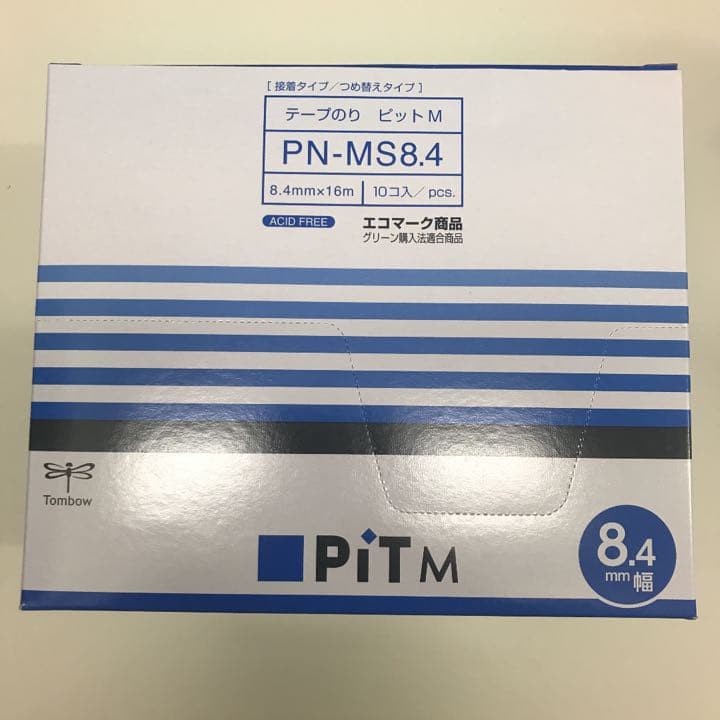 テープのり ピットテープM 8.4mm 本体＋詰替セット