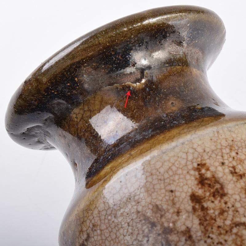 瀬戸焼　古瀬戸　織部　筒瓶　花瓶　時代箱　V　R7607