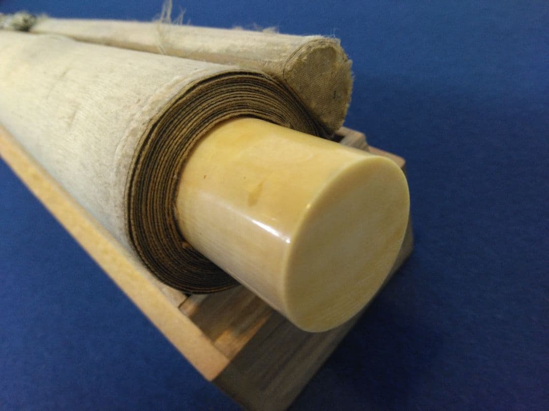 櫻間青厓【遊鯉之図】絹本　掛軸（杉原夷山／清水退軒）