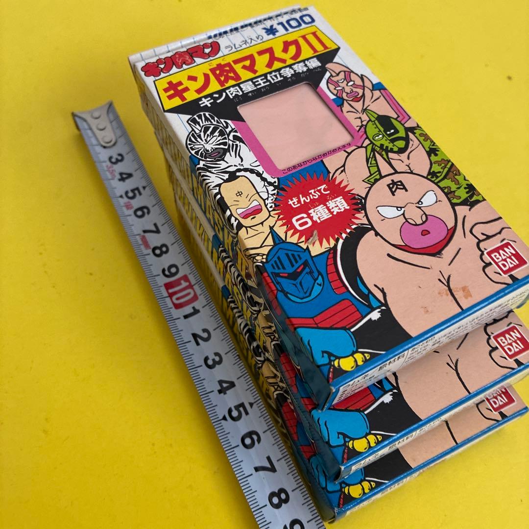 H*i様 キン肉マスク II 3個セット