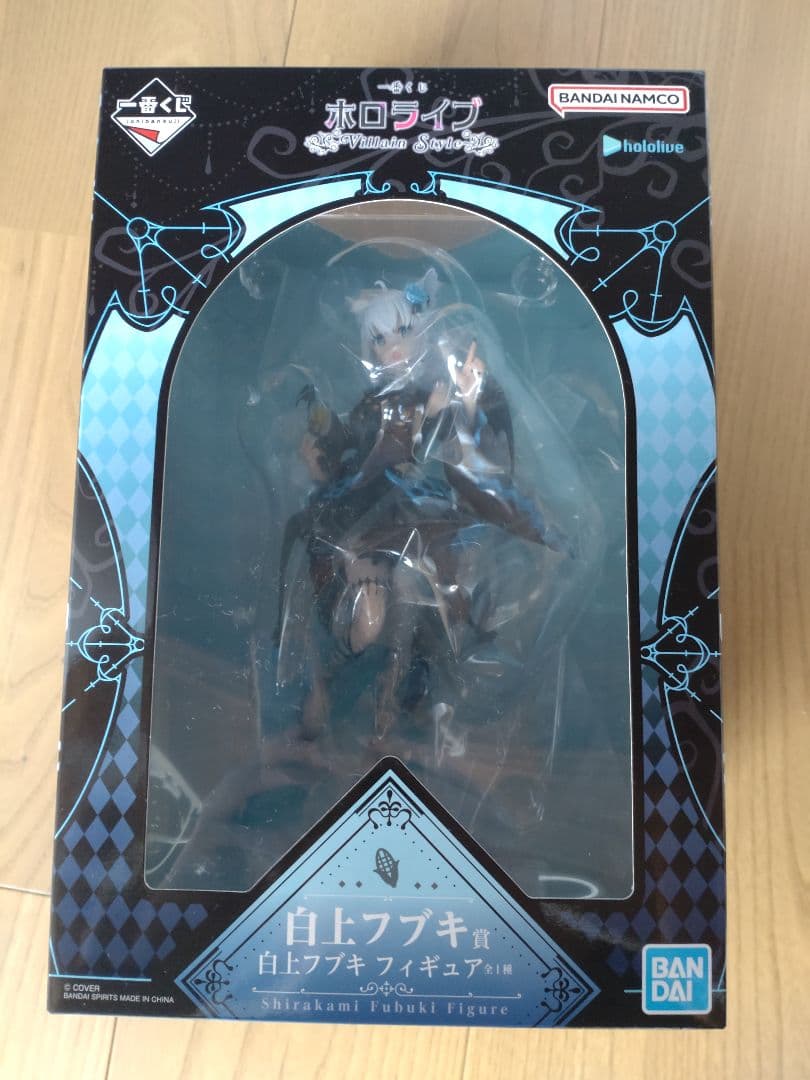 ホロライブ　一番くじ　白上フブキフィギュア
