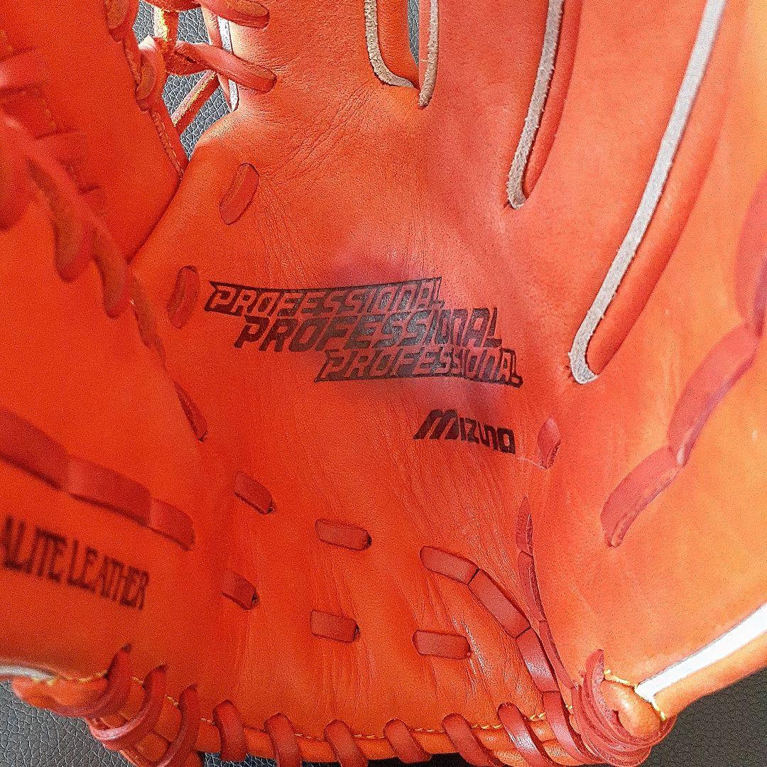 美品☆ミズノ☆軟式グローブ プロフェッショナル デュラライトレザー オレンジ系