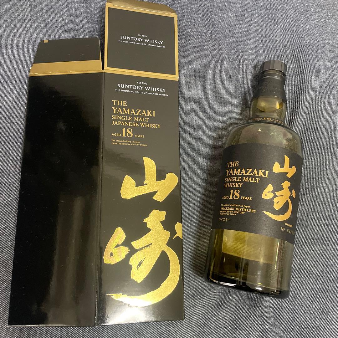 山崎 18年 空瓶　空箱　 【専用ダンボール付き】