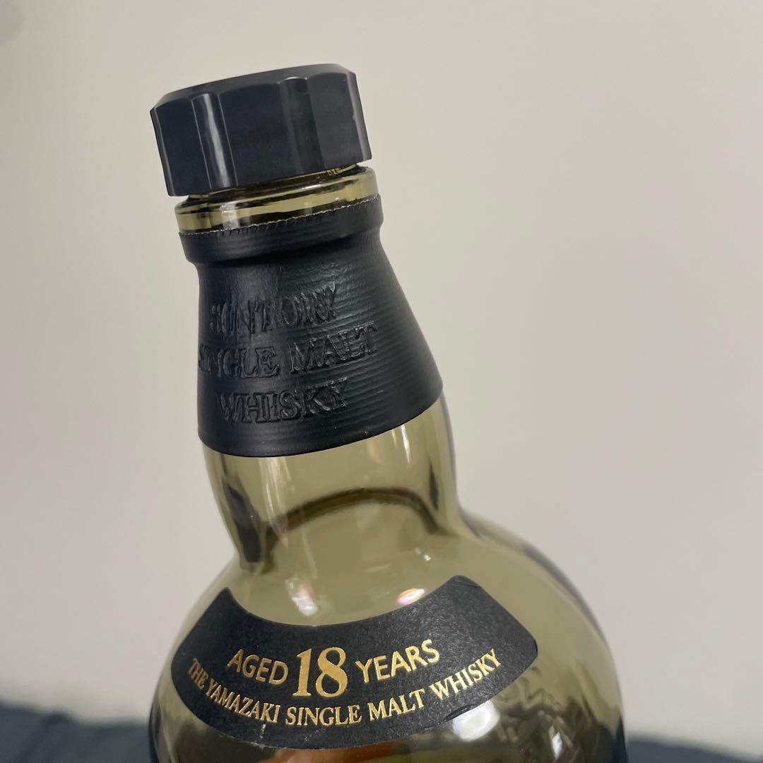 山崎 18年 空瓶　空箱　 【専用ダンボール付き】