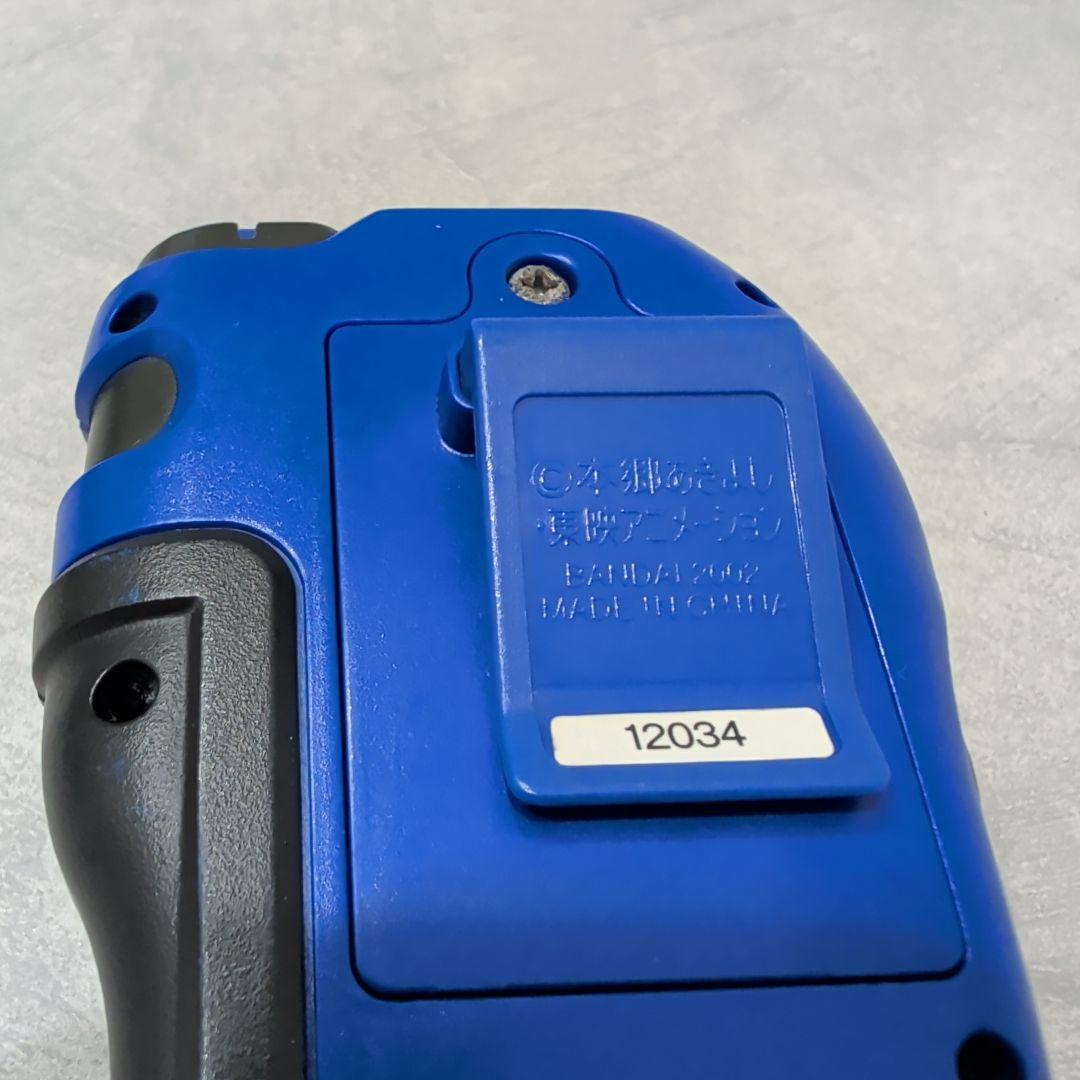 ディースキャナ Ultimate Blue マグナガルルモンカラー