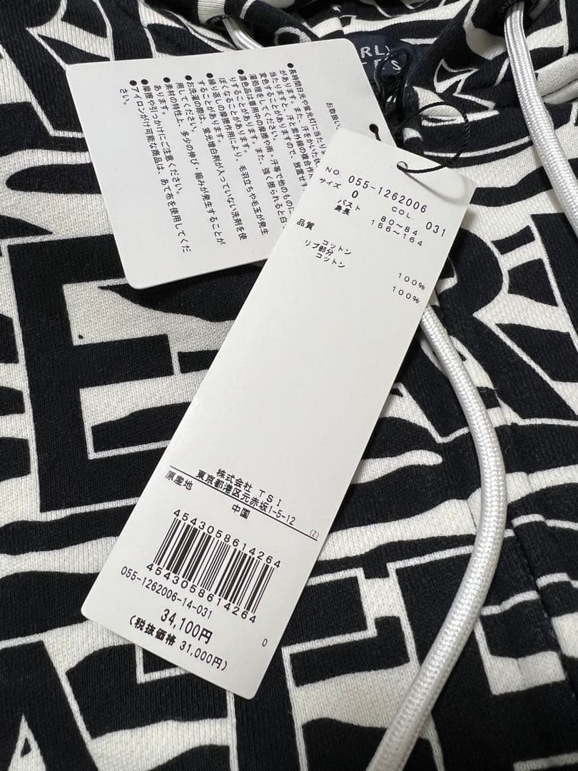 PEARLY GATES ロゴフード　パーカー