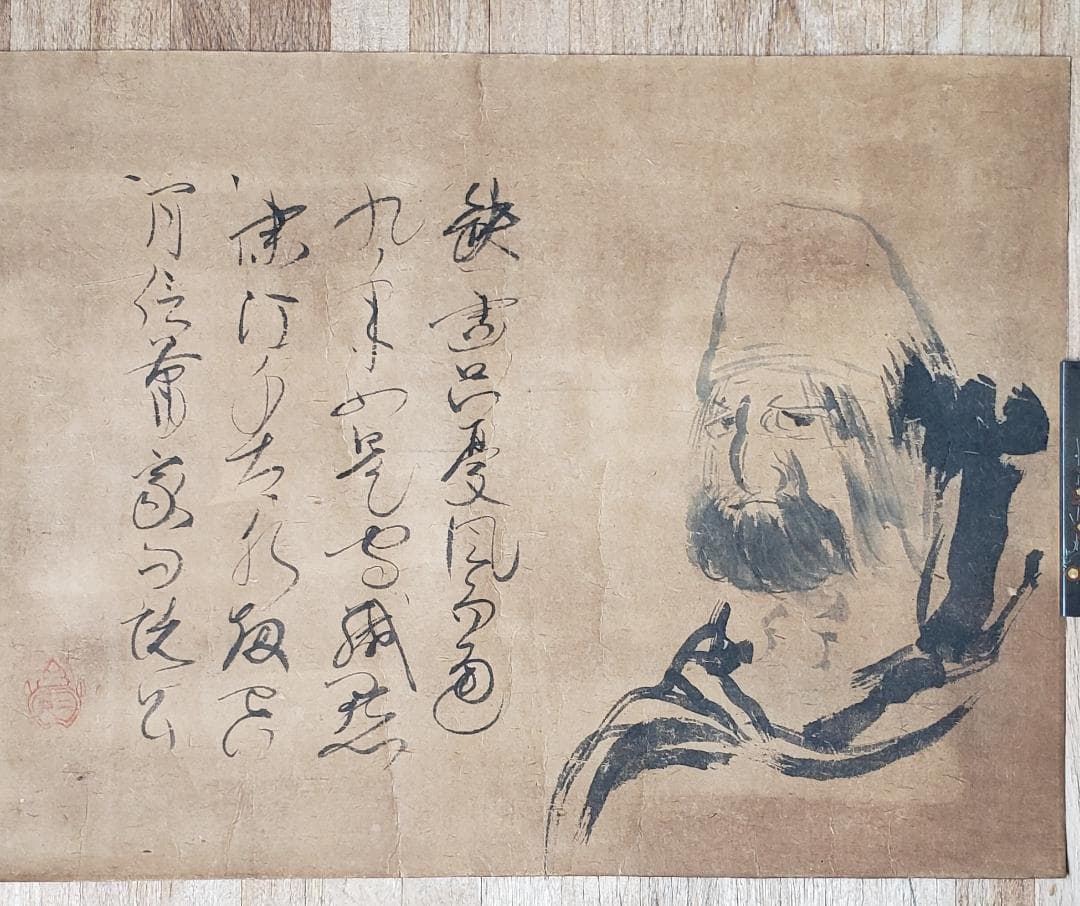 【真筆】★宮本武蔵 達磨 ★肉筆紙本 江戸前期の剣術家 二天一流兵法開祖 ★