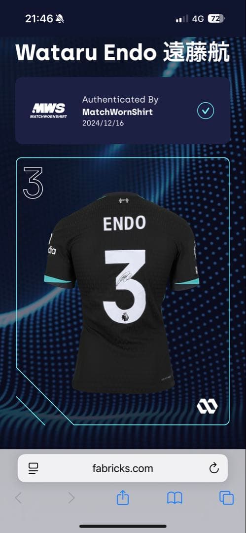 実使用　リヴァプールFC 遠藤航サイン入りユニフォーム