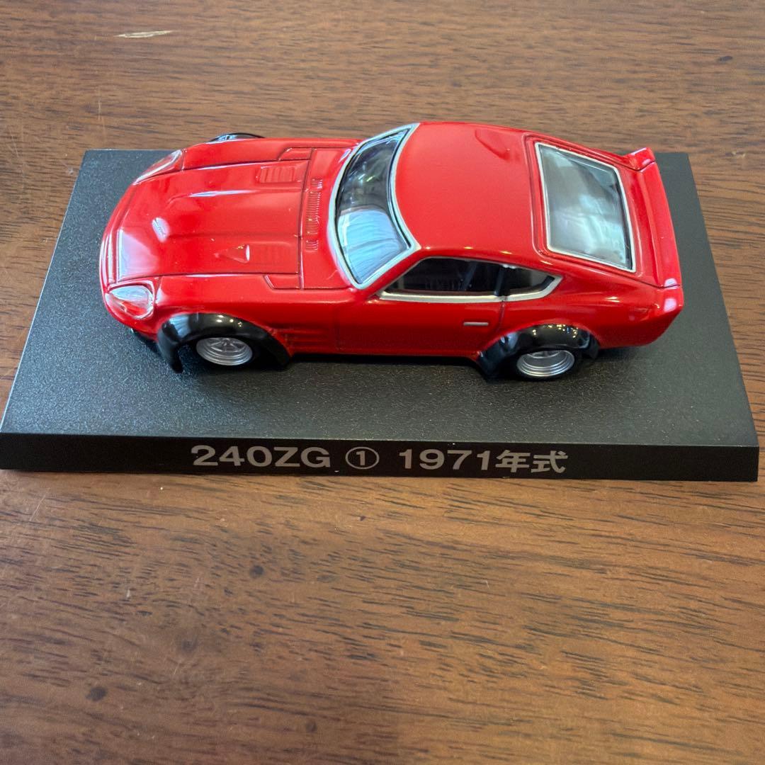 ミニカー 33台セット ケンメリ アキラのZ フェアレディ