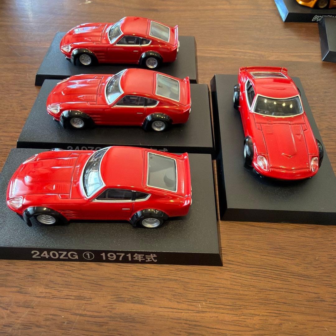 ミニカー 33台セット ケンメリ アキラのZ フェアレディ