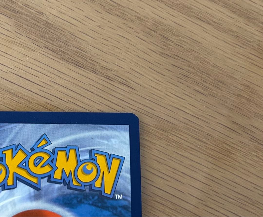 ゲッコウガex スペシャルイラストレーション コレクション　英語版