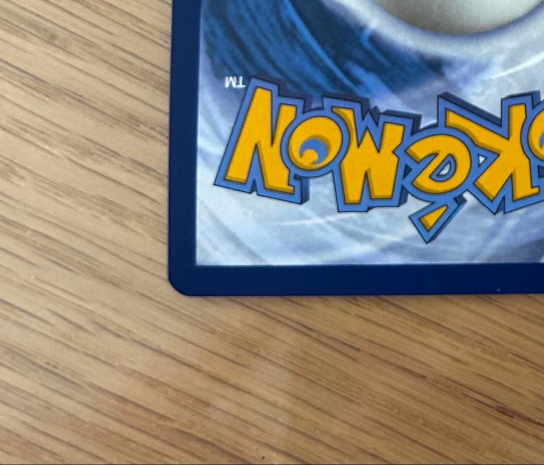 ゲッコウガex スペシャルイラストレーション コレクション　英語版