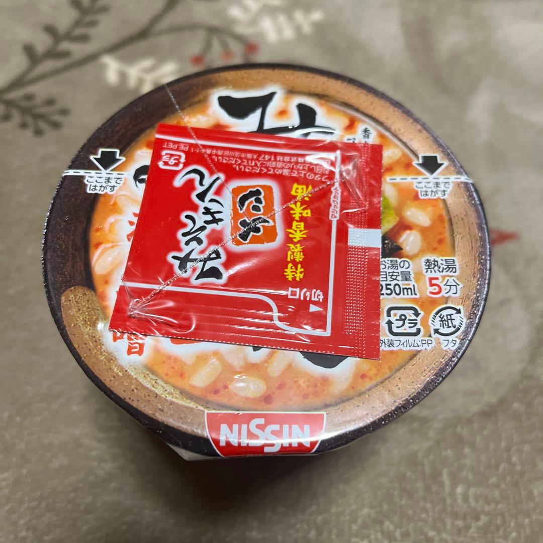 みそきんメシ　27個セット