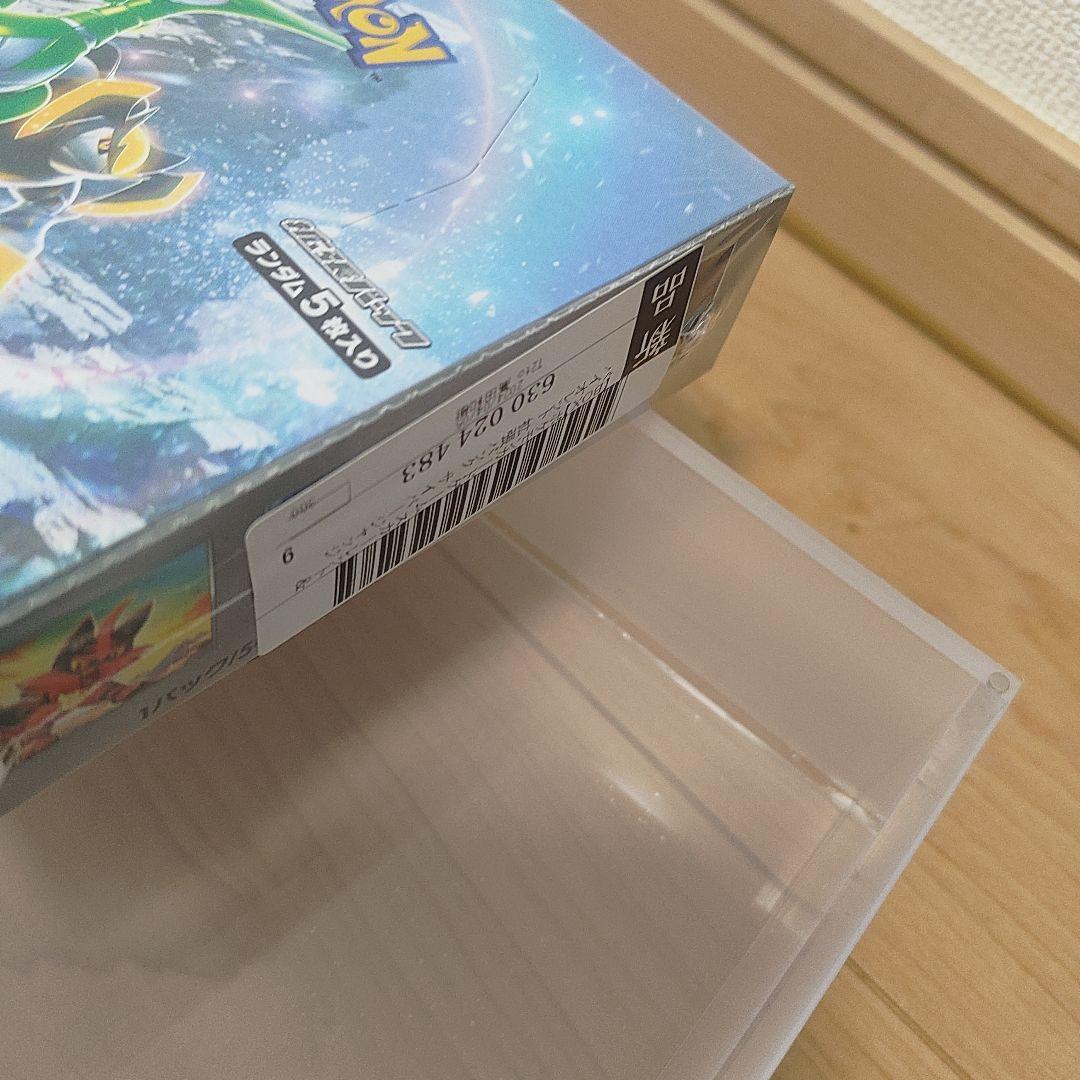 サイバージャッジ　新品未開封シュリンク付きBOX