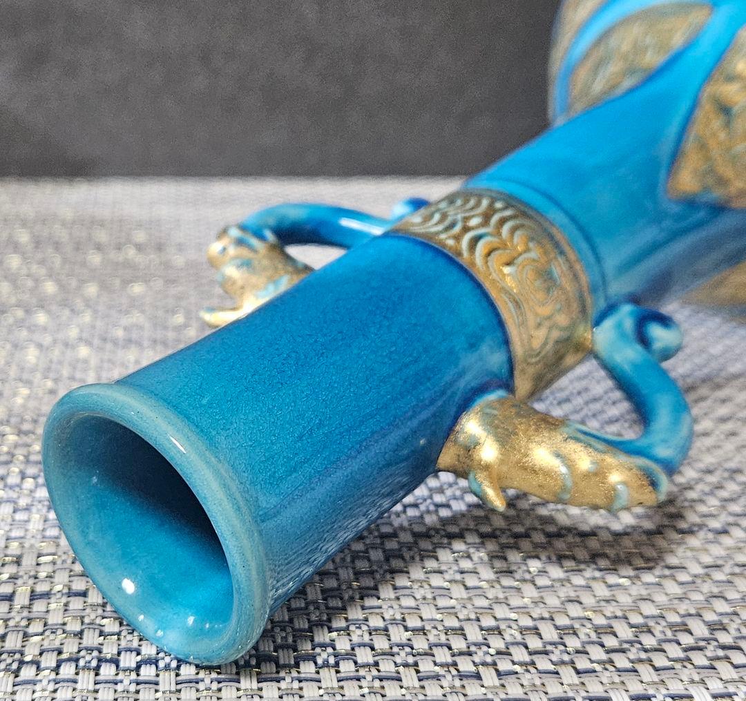 千家十職　16代永楽善五郎 即全造　 浅黄交趾　古銅形花入　共箱　茶道具　茶器