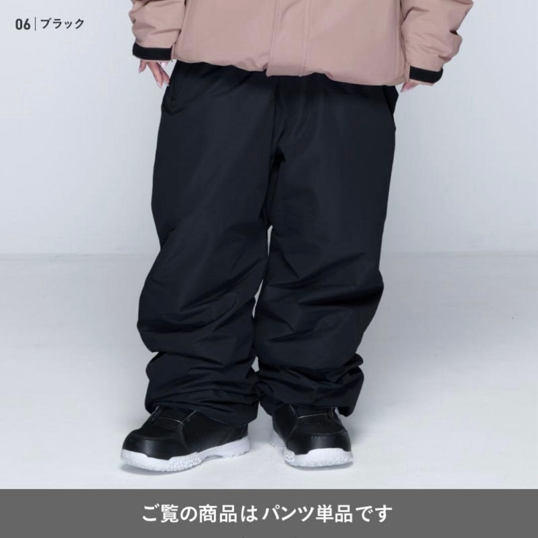 OCSTYLE Oc style PONTAPES スノボウェアPOP-434