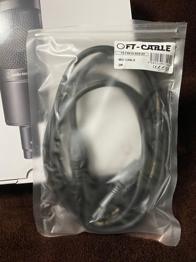 audio-technica コンデンサーマイク AT2035