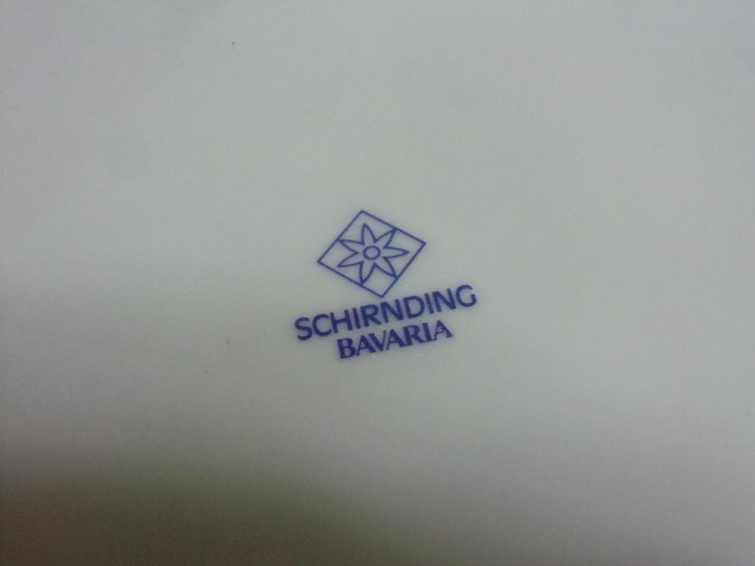 ＢＷドイツ軍/連邦軍＊ドイツ海軍名誉皿/記念皿（実物）