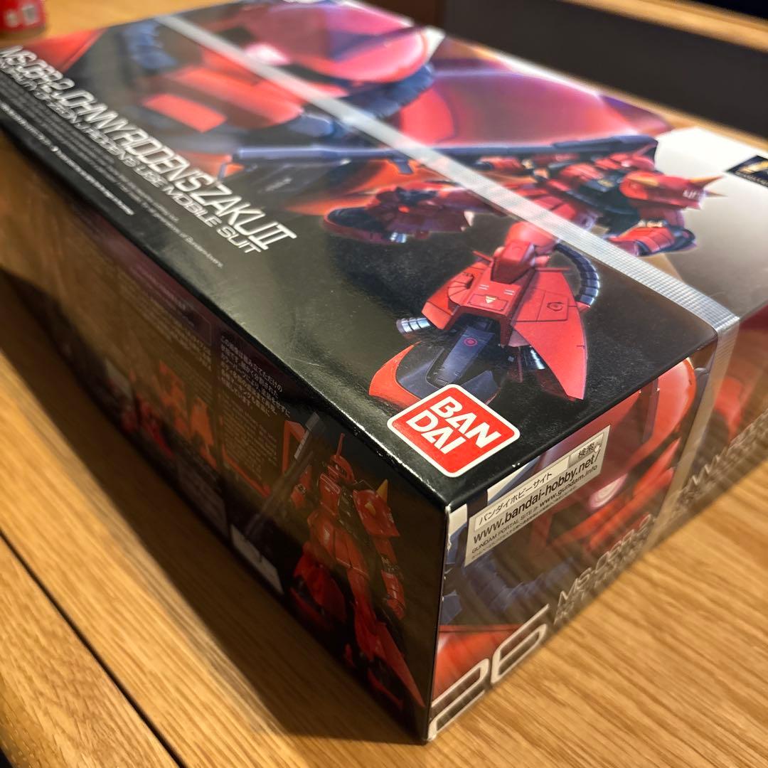 RG MS-06R-2 ジョニー・ライデン専用ザクII