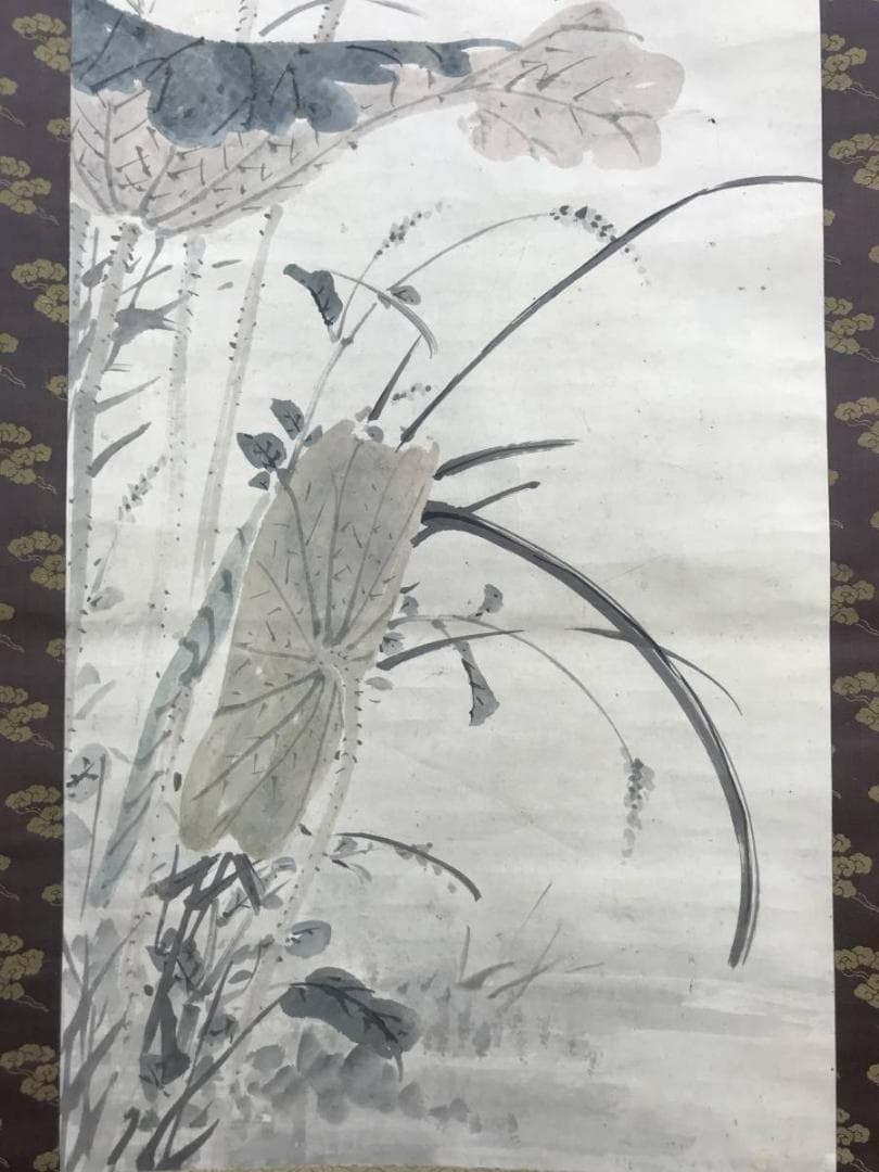 【真作】山本梅屋/蓮花図/ハス図/花図/掛軸/名家伝来/AD-57