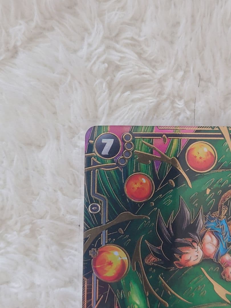 孫悟空 GT SCR パラレル FB07-122