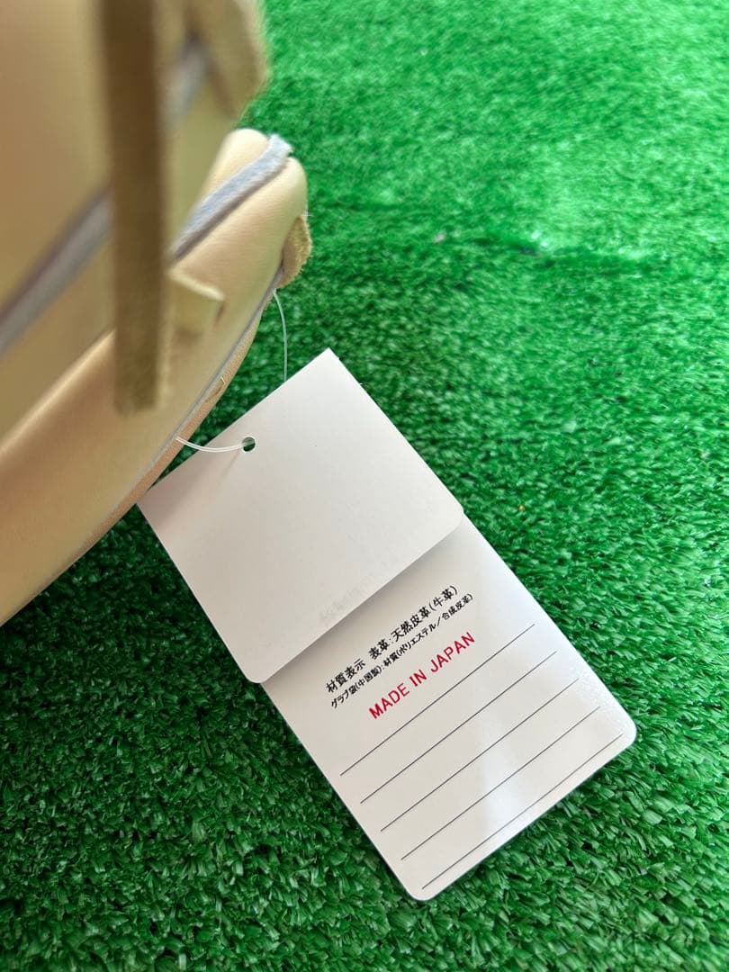 ミズノプロオーダー硬式投手用グローブ（新品）