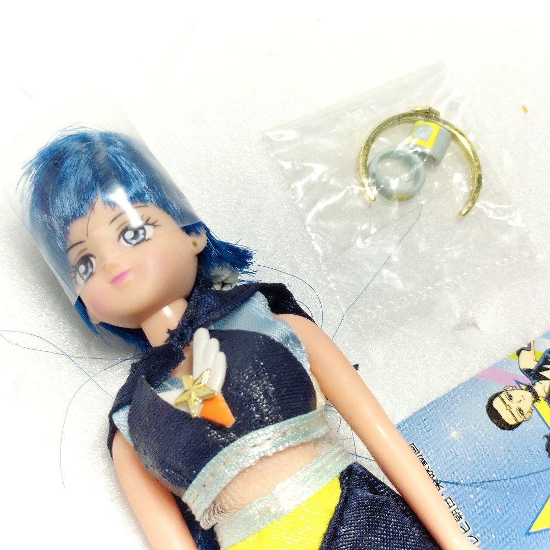 当時物 バンダイ ドリームポケット セーラースターファイター セーラームーン