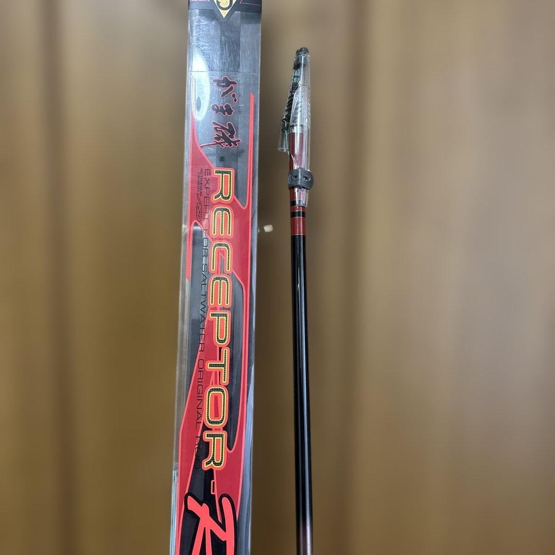 ⭐️希少新品❗️がまかつ　RECEPTOR-R 磯竿 2-53