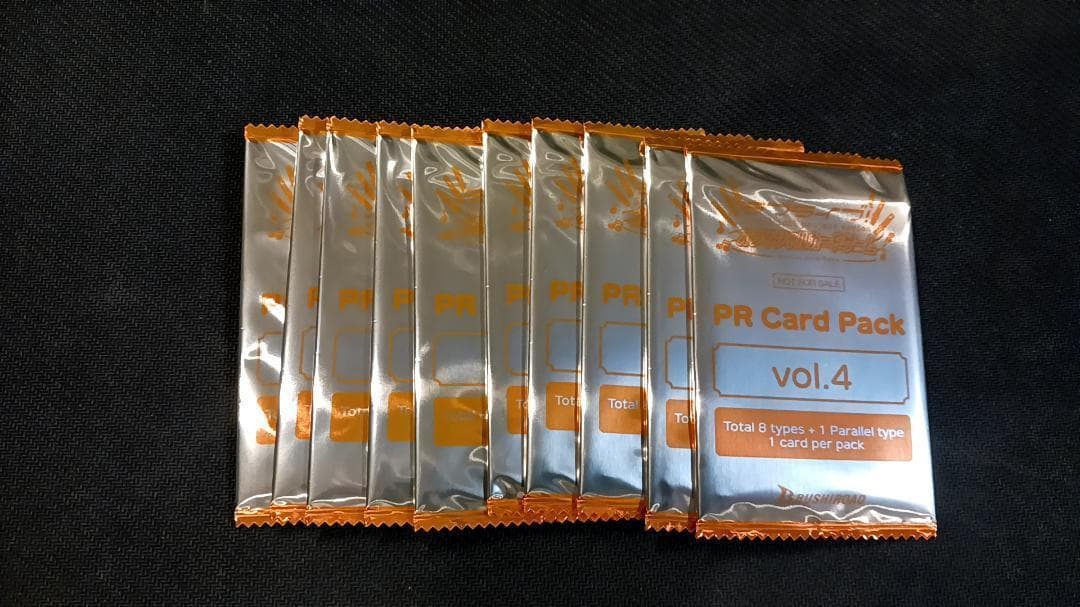 ラブライブカードゲーム　プロモパック　PRカードパック vol.4 10パック
