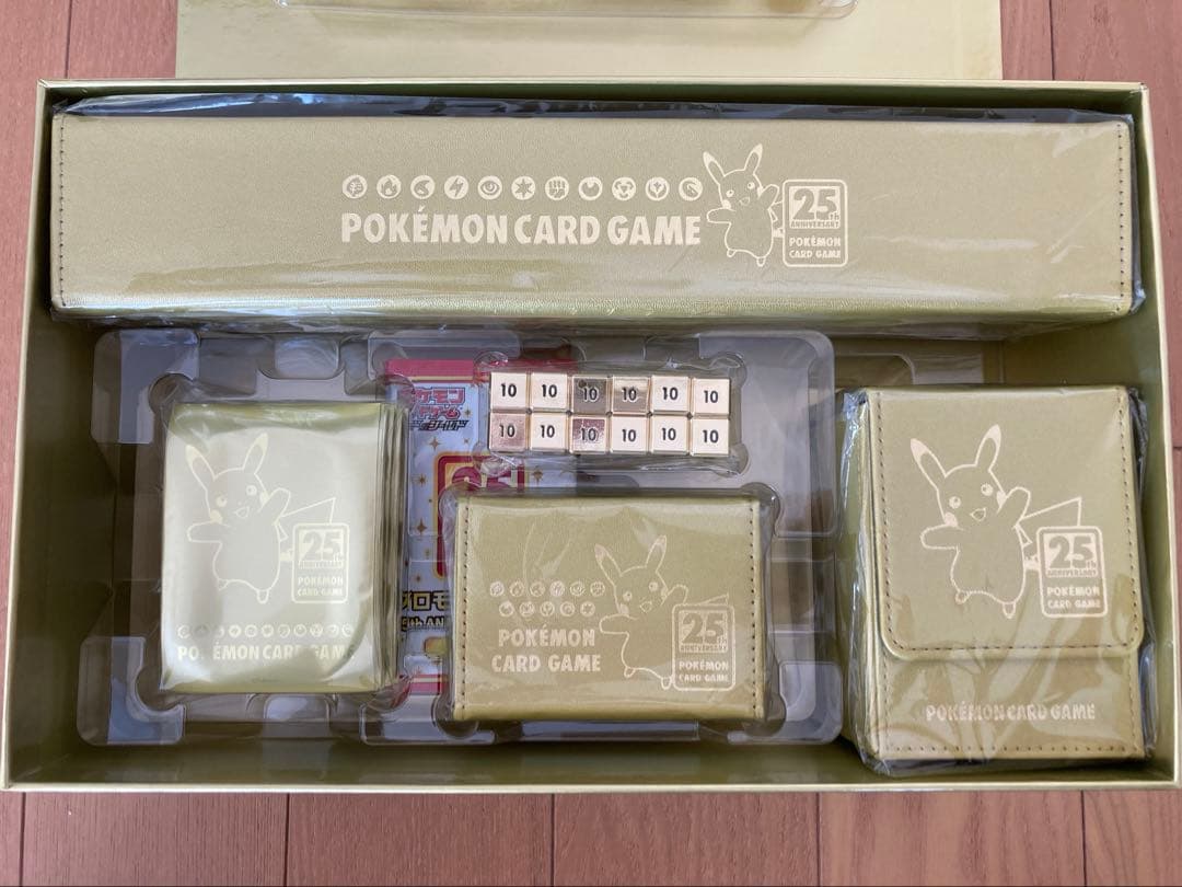 ポケモンカード25thANNIVERSARY ゴールデンボックス