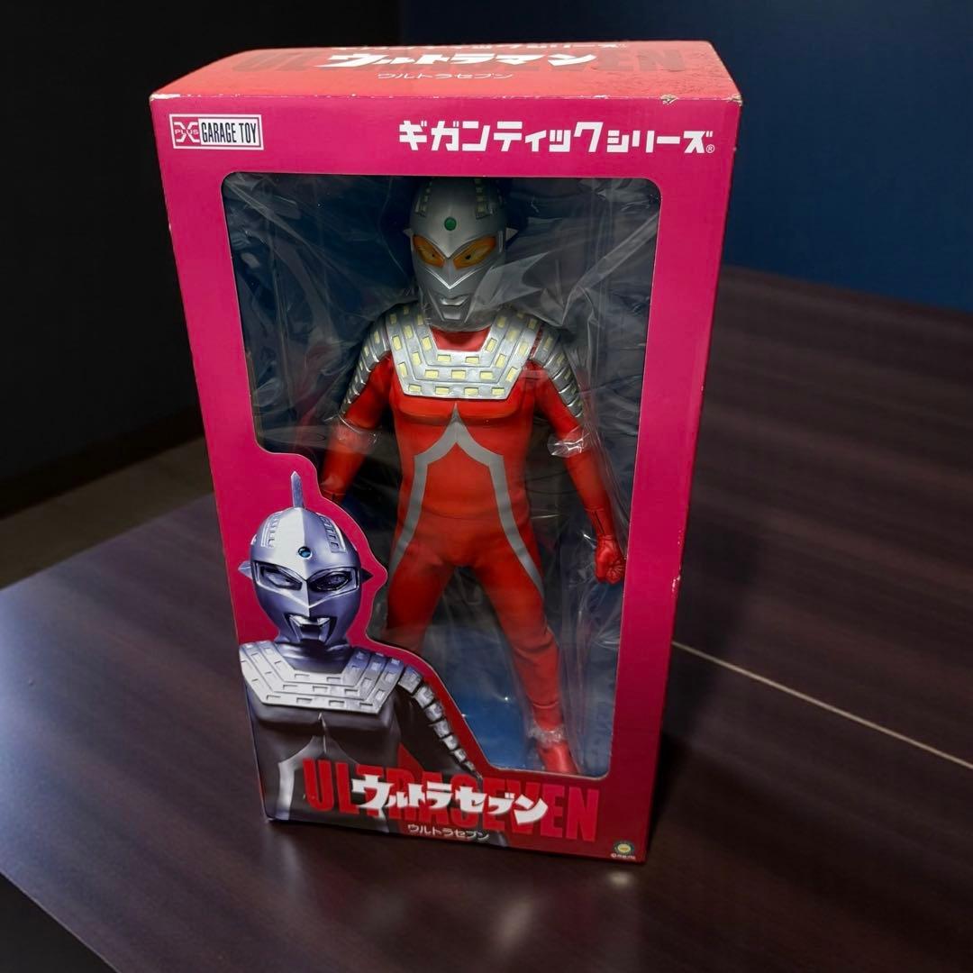 エクスプラス X-PLUS ギガンティックシリーズ ウルトラセブン ★未開封★