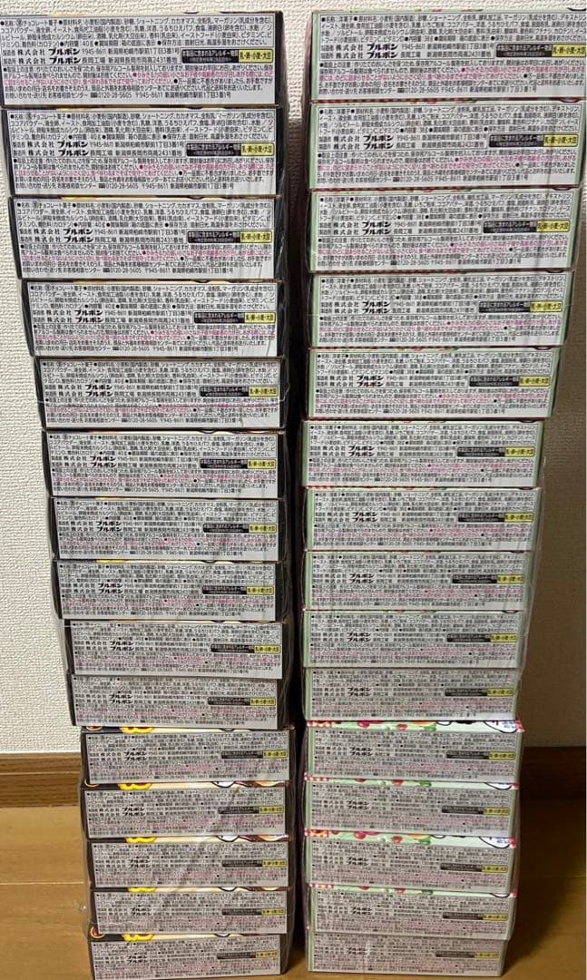 アミューズメント お菓子まとめ売り 【お買い得‼️】