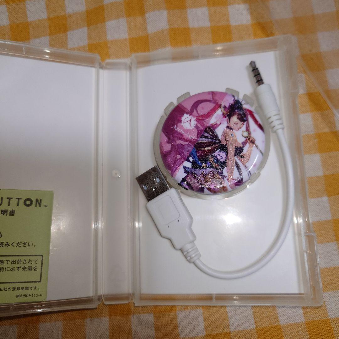 ArcheAge　アーキエイジ　アリア　饗宴の宴　Pmang　高レア！非売品！