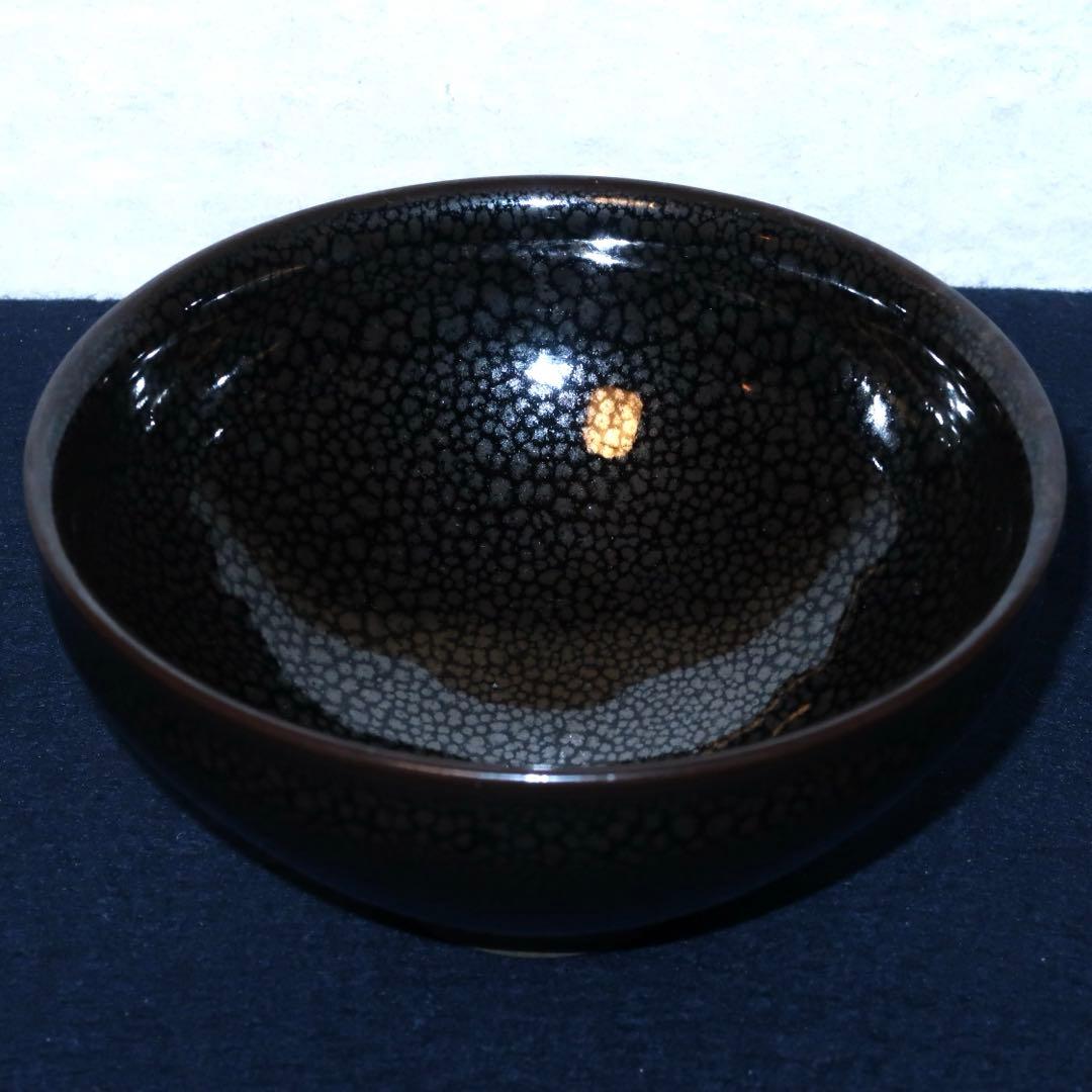 【茶道具】玉堂窯製　佐渡焼天目茶碗